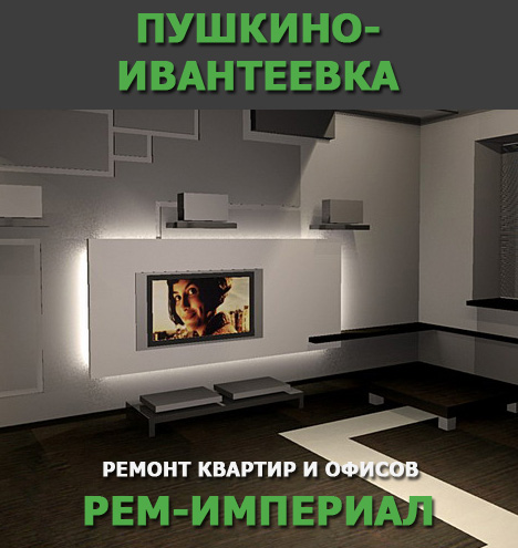    ,     ,   
